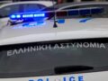 Χανιά: Την χτύπησαν με μπουνιές ο σύντροφός της και η μάνα του μπροστά στα παιδιά της