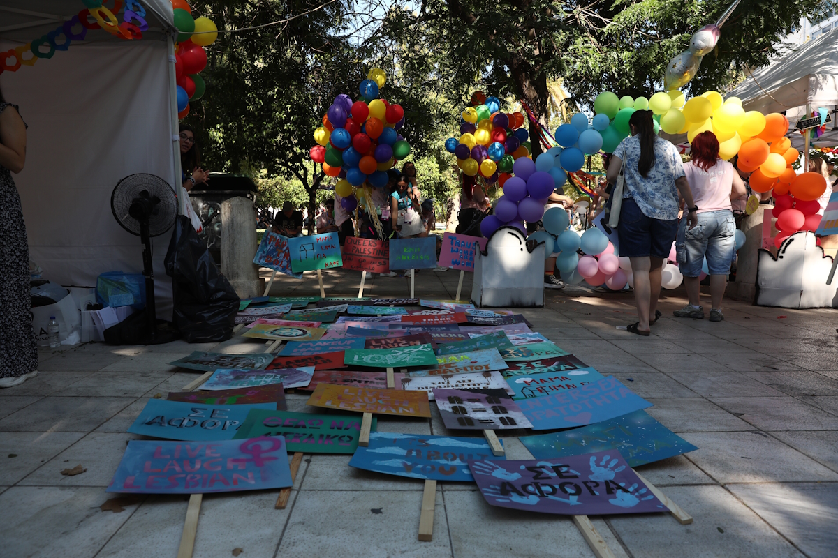 Athens Pride 2026: Χιλιάδες κόσμου στην παρέλαση υπερηφάνειας, αγάπης και ισότητας – Εικόνες από το χρωματιστό κέντρο 19 Athens Pride