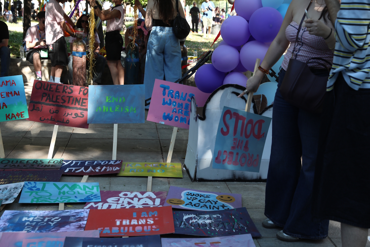 Athens Pride 2026: Χιλιάδες κόσμου στην παρέλαση υπερηφάνειας, αγάπης και ισότητας – Εικόνες από το χρωματιστό κέντρο 17 Athens Pride