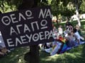 Athens Pride 2026: Χιλιάδες κόσμου στην παρέλαση υπερηφάνειας, αγάπης και ισότητας – Εικόνες από το χρωματιστό κέντρο
