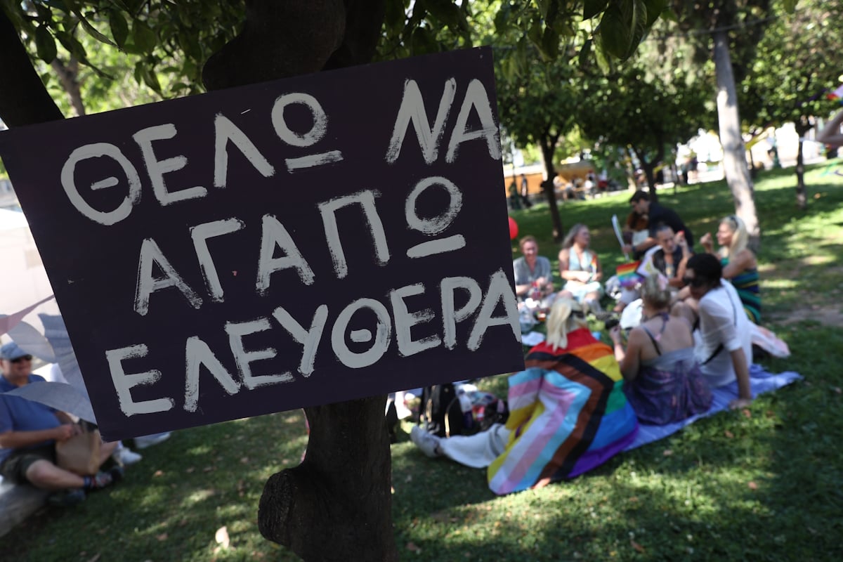 Athens Pride 2026: Χιλιάδες κόσμου στην παρέλαση υπερηφάνειας, αγάπης και ισότητας – Εικόνες από το χρωματιστό κέντρο