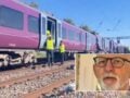 Σιδηροδρομική τραγωδία στο Μπέντφορντ: Ο μηχανοδηγός πέρασε με κόκκινο – Τα 9 δευτερόλεπτα πριν από τη σύγκρουση