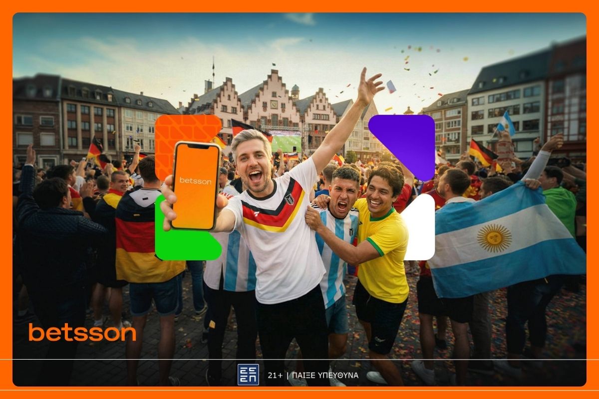 Παγκόσμιο στην Betsson: Η κορυφαία εμπειρία της σπουδαιότερης ποδοσφαιρικής διοργάνωσης