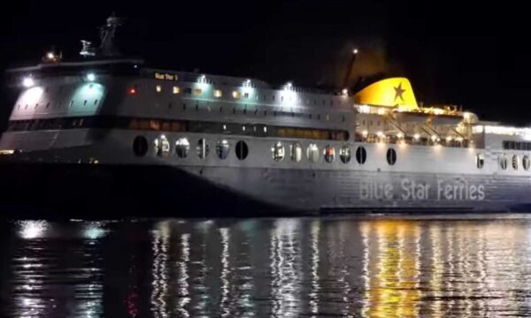 Απειλή για βόμβα στο «Blue Star 2» – Κατευθύνεται με 1050 επιβαίνοντες στο λιμάνι του Λαυρίου
