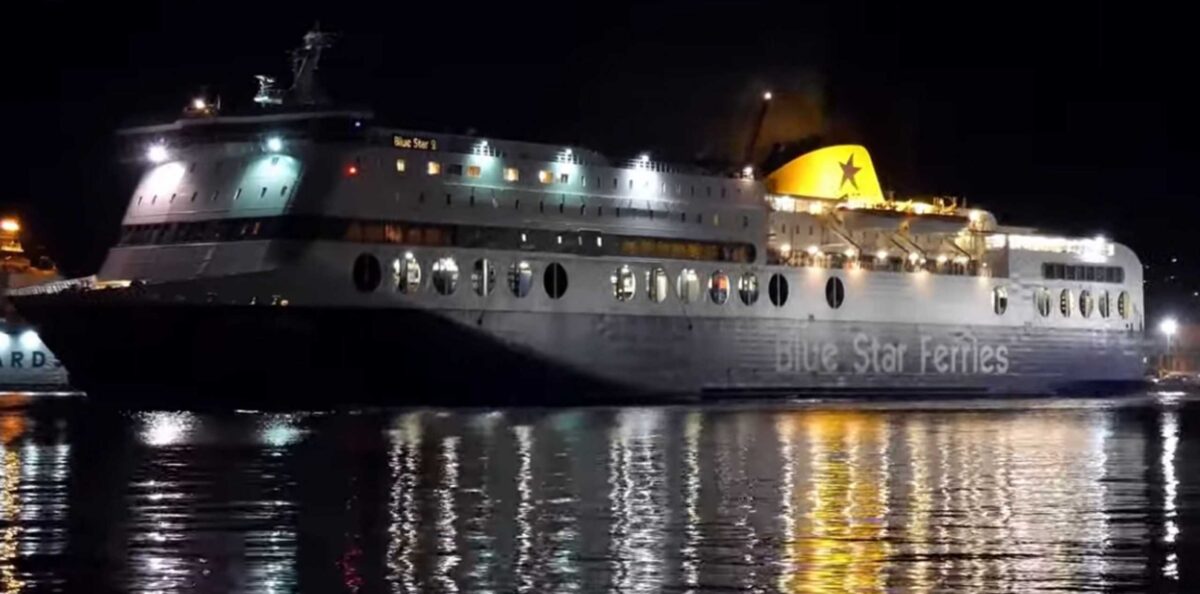 Απειλή για βόμβα στο «Blue Star 2» – Κατευθύνεται με 1050 επιβαίνοντες στο λιμάνι του Λαυρίου