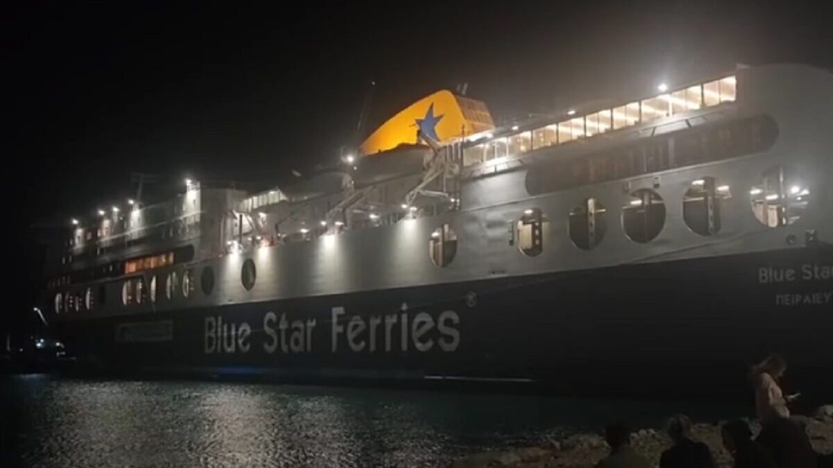 Λήξη συναγερμού στο «Blue Star 2» – Αρνητικός ο έλεγχος για βόμβα 1 Λήξη συναγερμού στο «Blue Star 2» – Αρνητικός ο έλεγχος για βόμβα