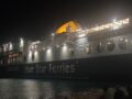 Λήξη συναγερμού στο «Blue Star 2» – Αρνητικός ο έλεγχος για βόμβα