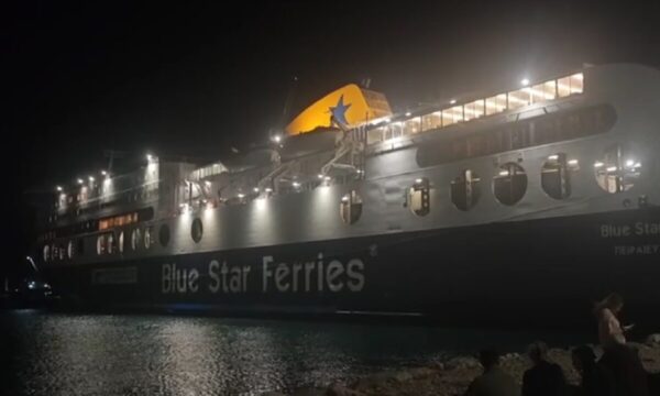Λήξη συναγερμού στο «Blue Star 2» – Αρνητικός ο έλεγχος για βόμβα