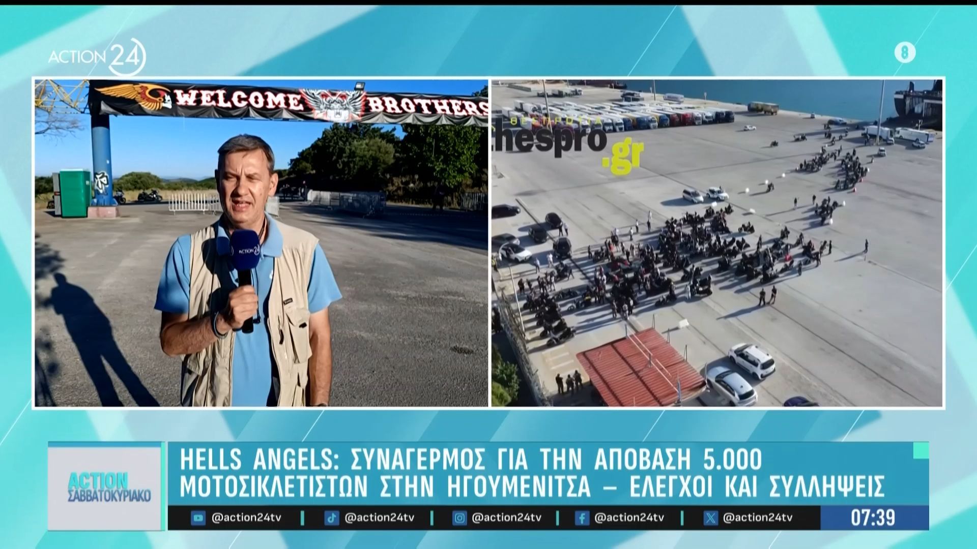 Χιλιάδες μηχανές φτάνουν στην Ηγουμενίτσα για τη διεθνή συνάντηση των Hells Angels