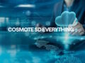 COSMOTE SD Everything: Καινοτόμες υπηρεσίες για ολοκληρωμένο έλεγχο, απλοποιημένες λειτουργίες και ενισχυμένη ασφάλεια στις ΙΤ υποδομές των επιχειρήσεων
