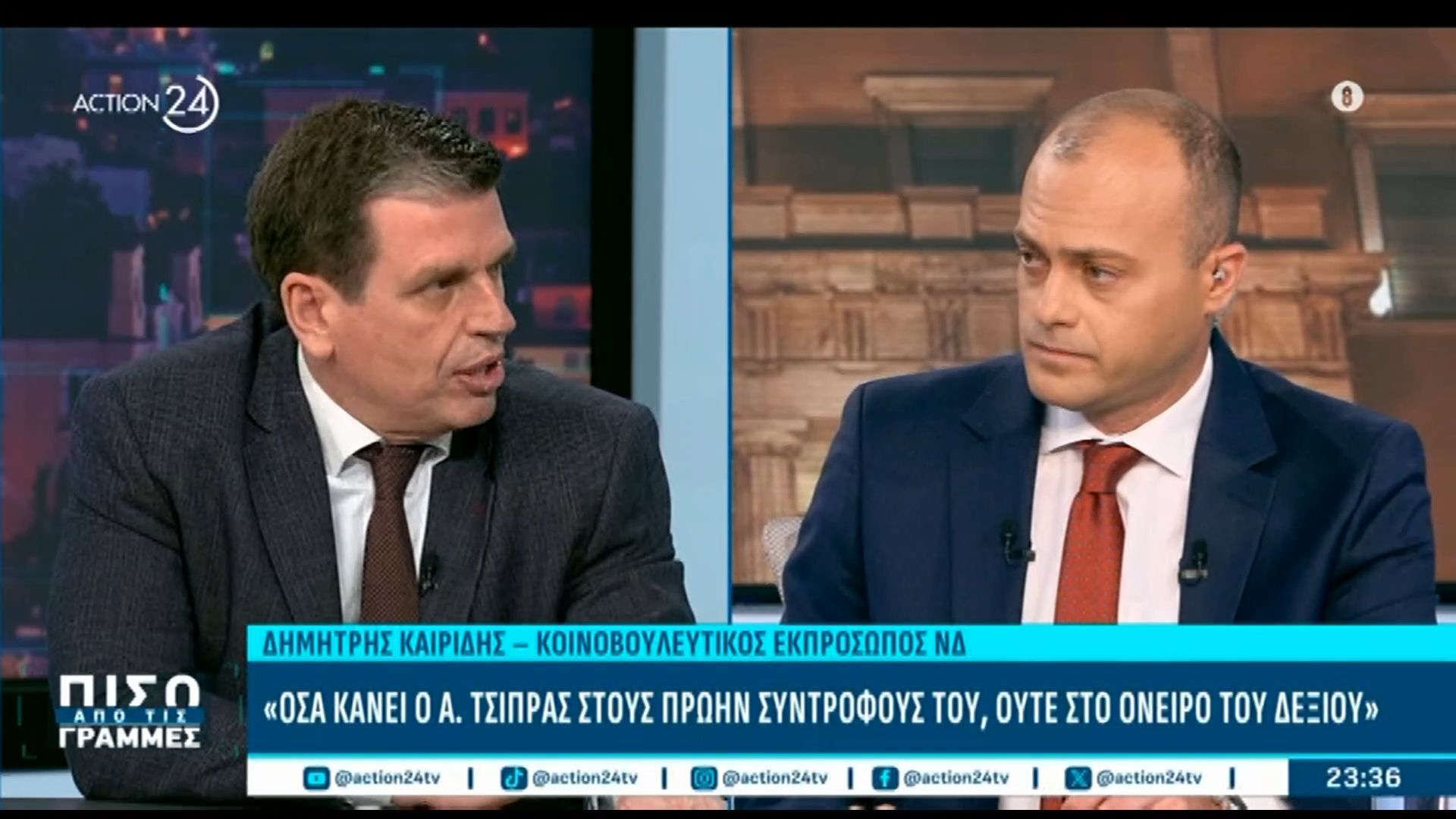 Δ. Καιρίδης: «Θα είναι αρνητική εξέλιξη αν κάνει κόμμα ο Σαμαράς»