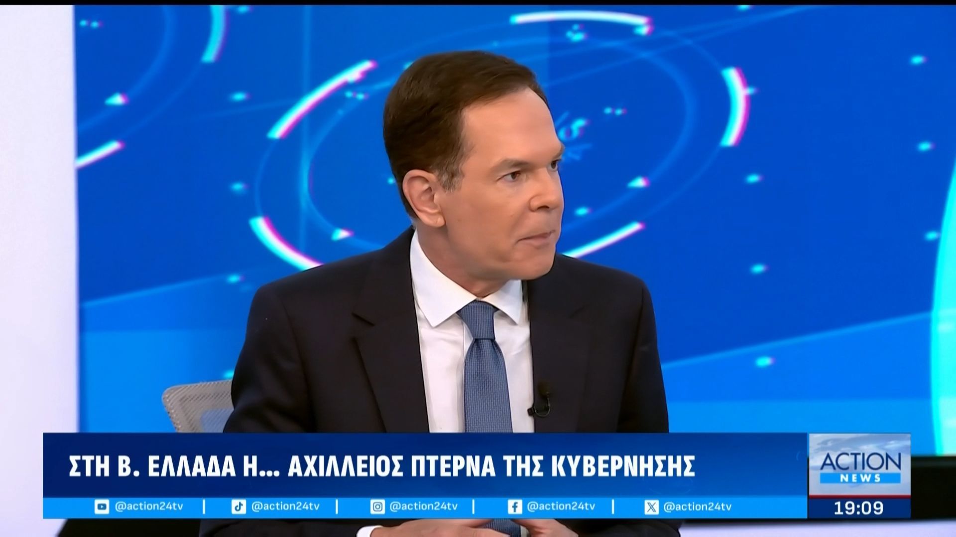 Δ. Τάκης: Οι μάχες, οι κίνδυνοι και η «αχίλλειος πτέρνα» της ΝΔ – Τι έδειξε για την κυβέρνηση η δημοσκόπηση της Opinion Poll