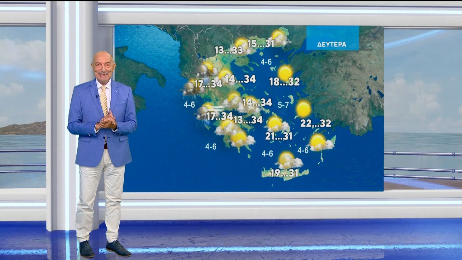 Δελτίο καιρού στις 20:00 – 06-06-2026