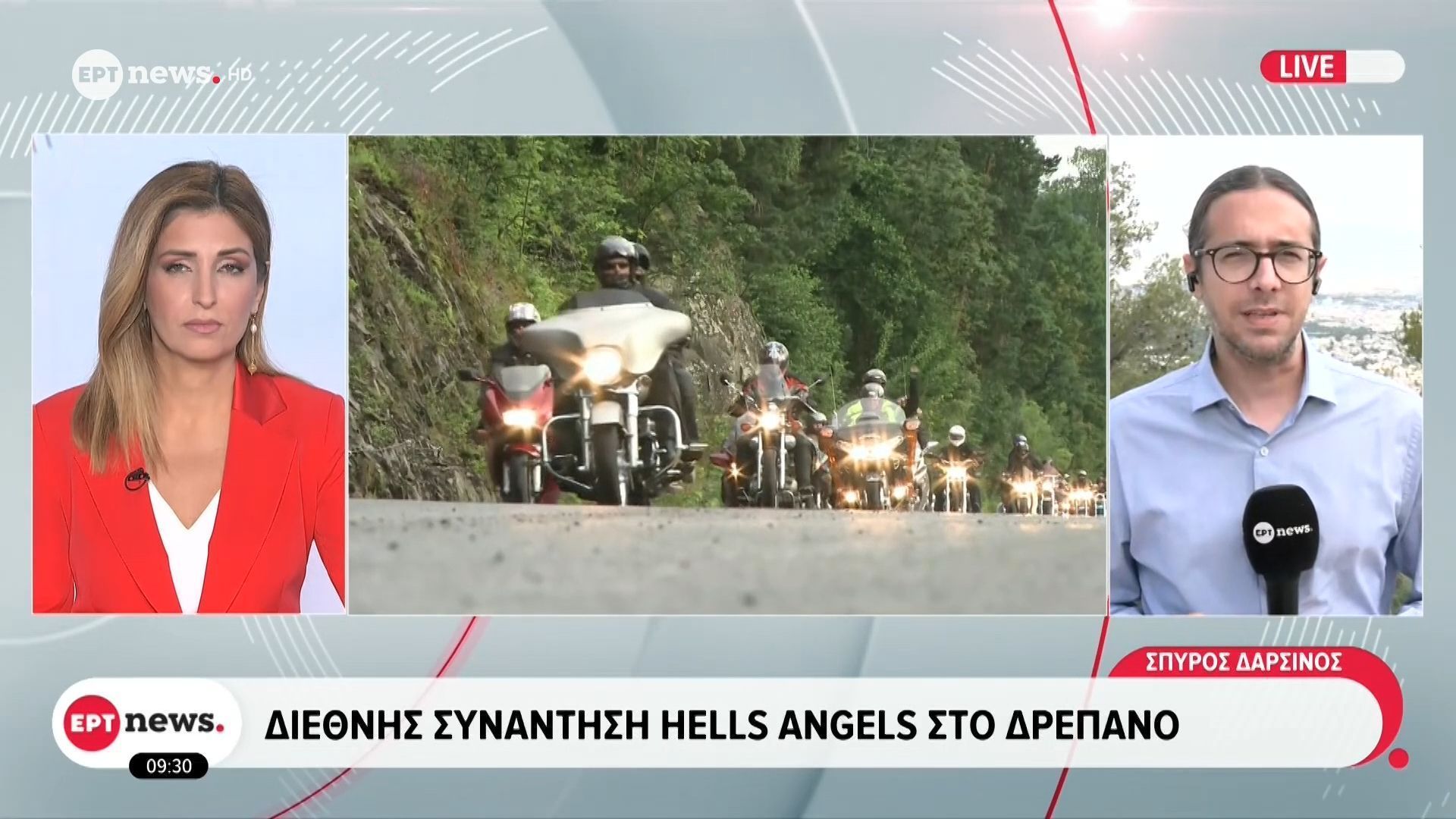 Διεθνής συνάντηση των Hells Angels στο Δρέπανο