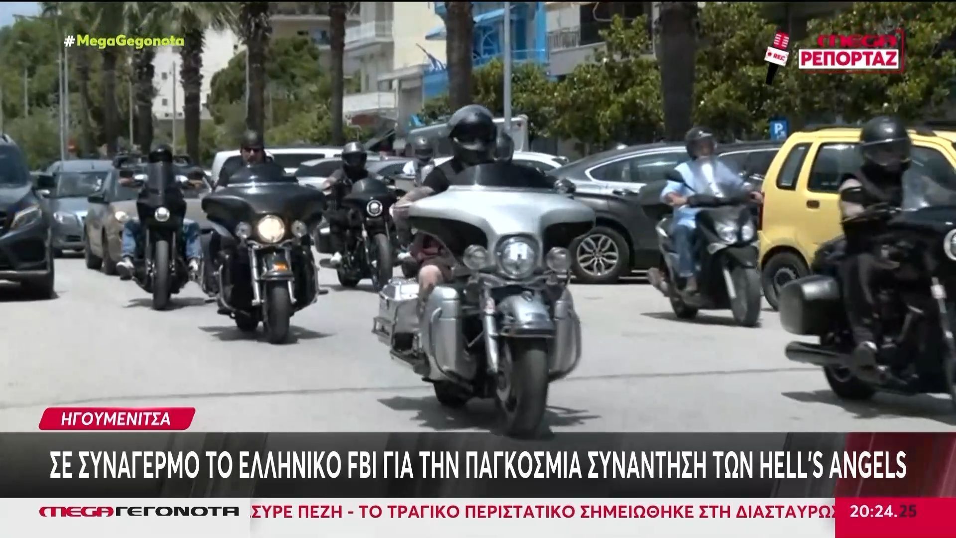 Ηγουμενίτσα: Σε συναγερμό το ελληνικό FBI για την παγκόσμια συνάντηση των Hell’s Angels