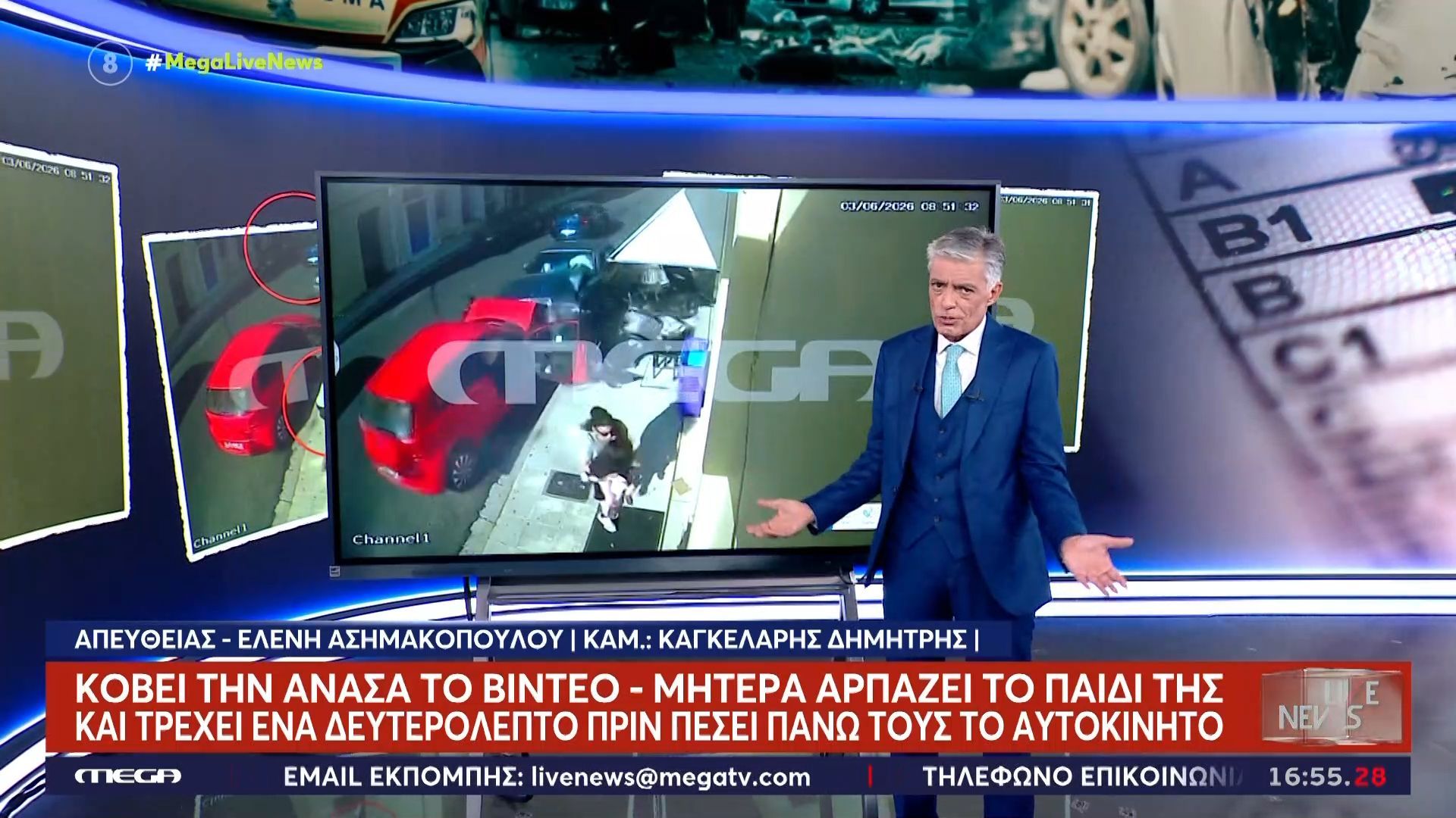 “Κόλαφος” ο Ν. Ευαγγελάτος για το τροχαίο στην Ναύπακτο: «Εδώ βρίσκεται στο αντίθετο ρεύμα, ποιο γκάζι κόλλησε;!»