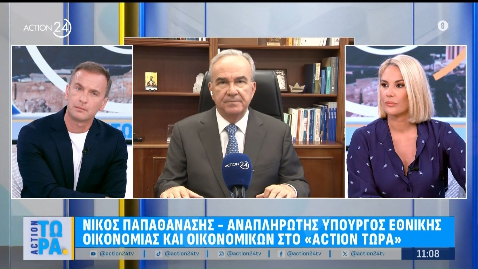 Ν. Παπαθανάσης: «Δεν υφίσταται “Σπίτι μου 3″»
