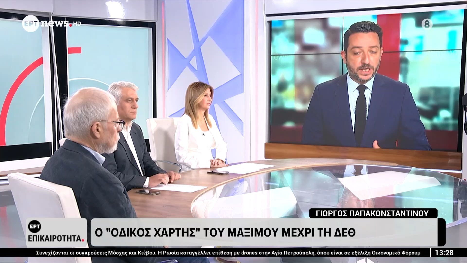 Ο “οδικός χάρτης” του Μαξίμου μέχρι τη ΔΕΘ