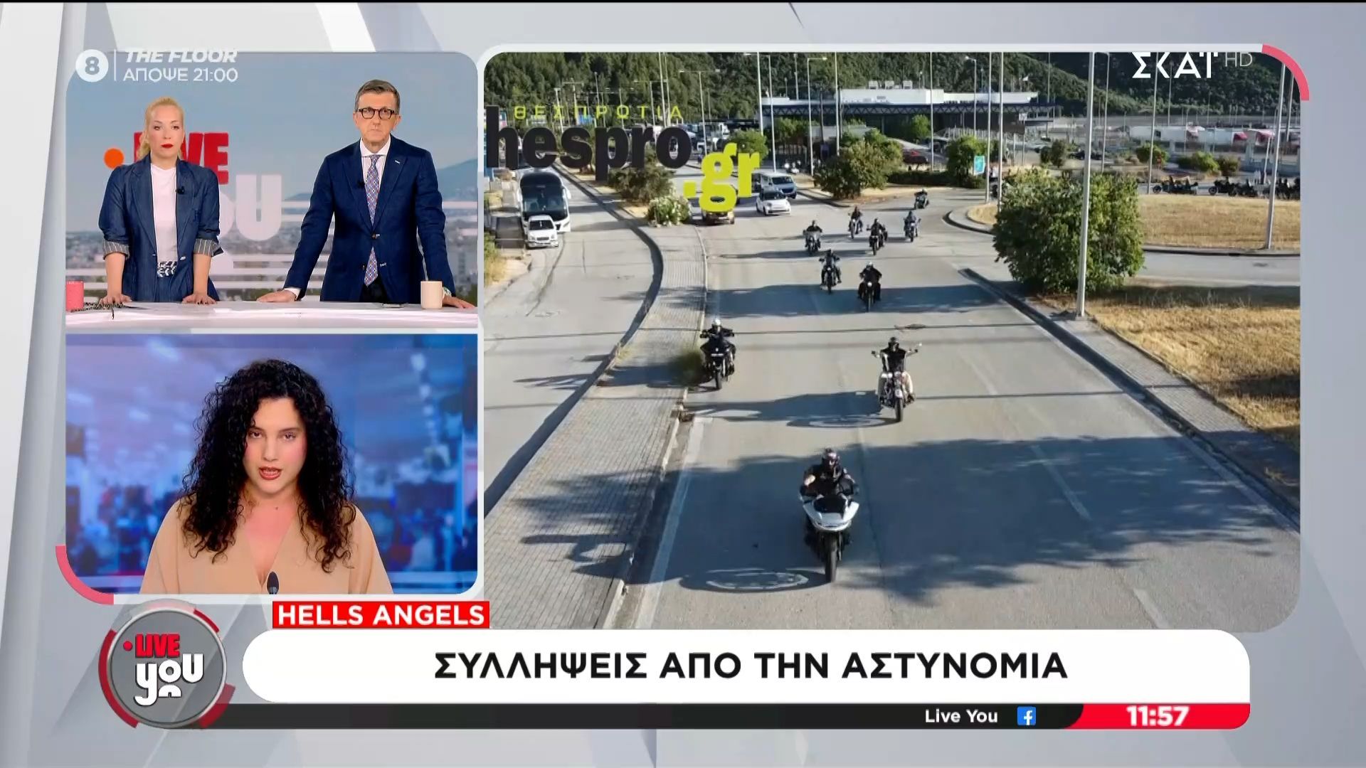 Ο σκοτεινός μύθος των “Hells Angels”