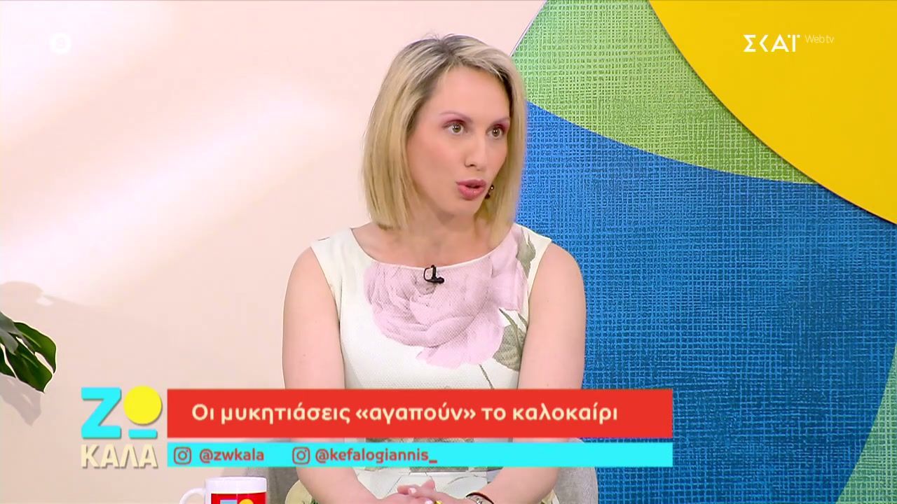 Οι μυκητιάσεις “αγαπούν” το καλοκαίρι