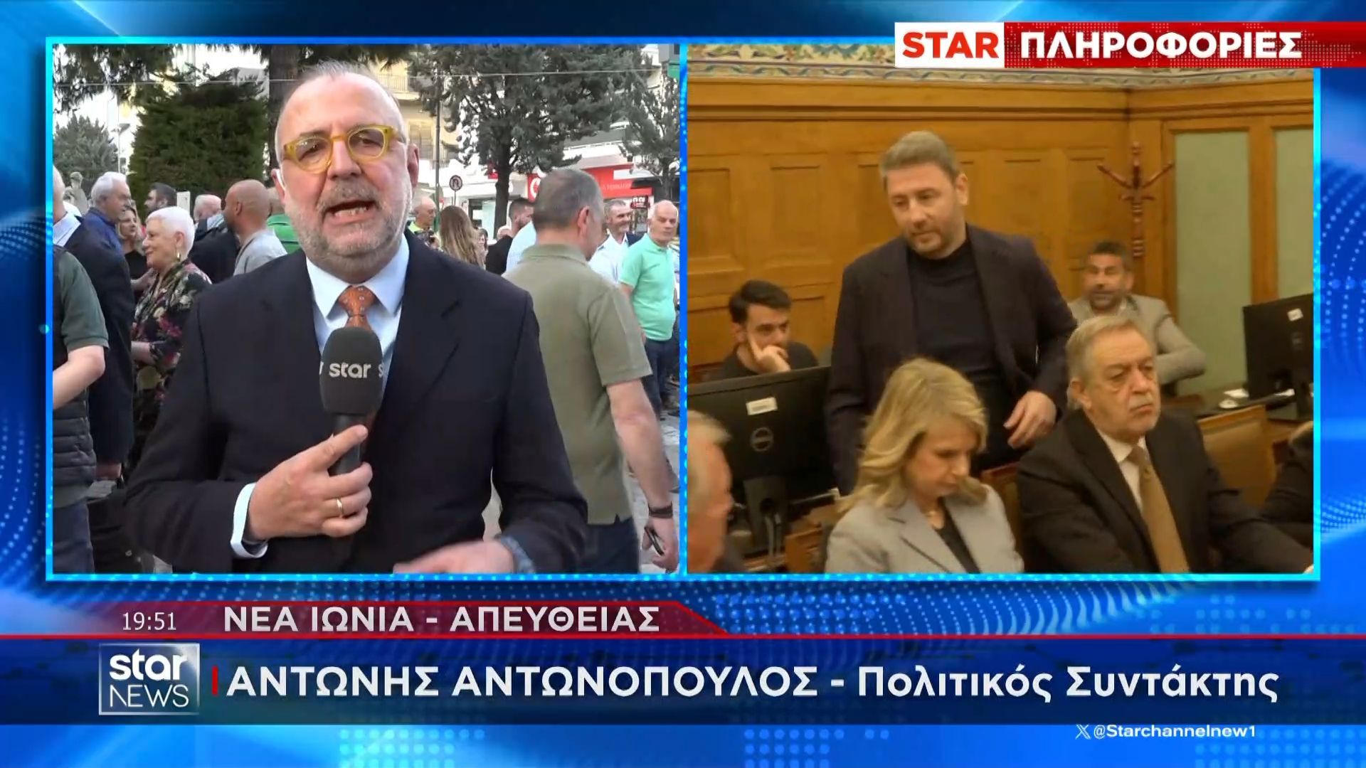 ”Πολιτικός μαραθώνιος” για την αναστροφή του κλίματος – Σενάρια διεύρυνσης με Σαλμά και Κασσελάκη