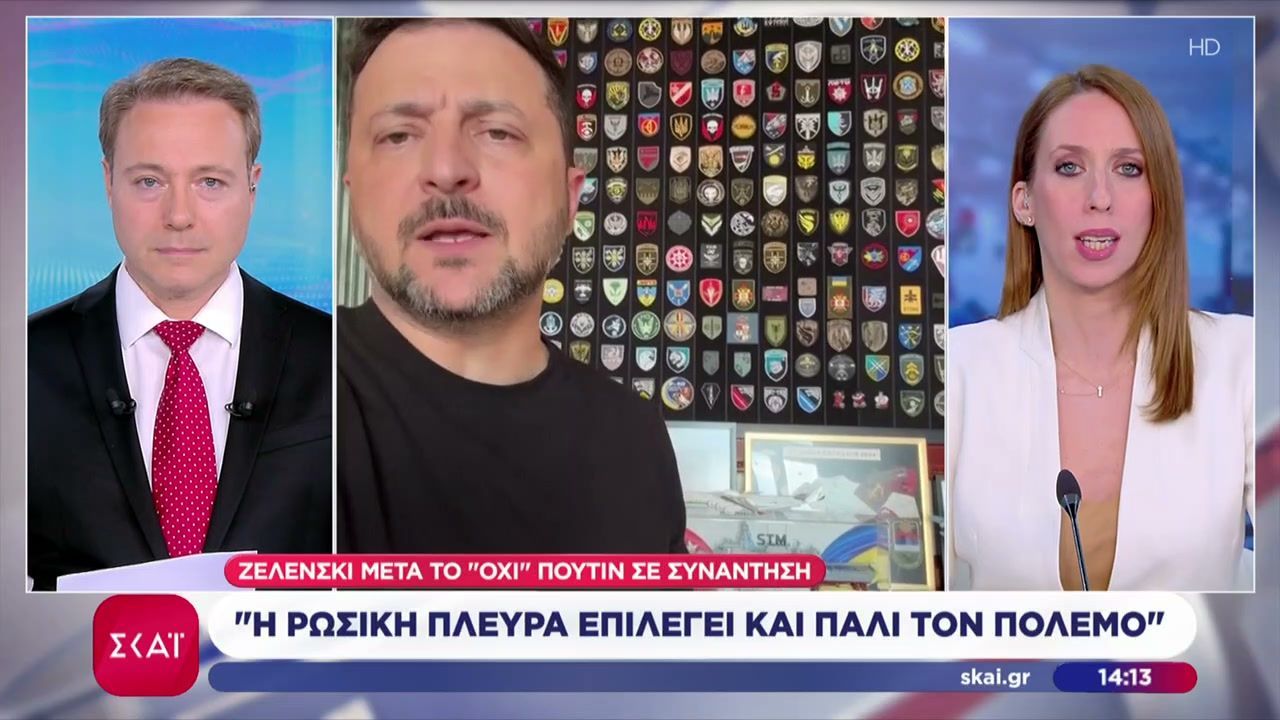 Ζελένσκι μετά το “όχι” Πούτιν σε συνάντηση: Η Ρωσική πλευρά επιλέγει και πάλι τον πόλεμο