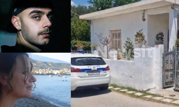 Διπλή τραγωδία στο Αίγιο: «Αλληλοεξοντώθηκαν μητέρα και γιος» ο σοκαριστικός ισχυρισμός του 65χρονου Ιταλού