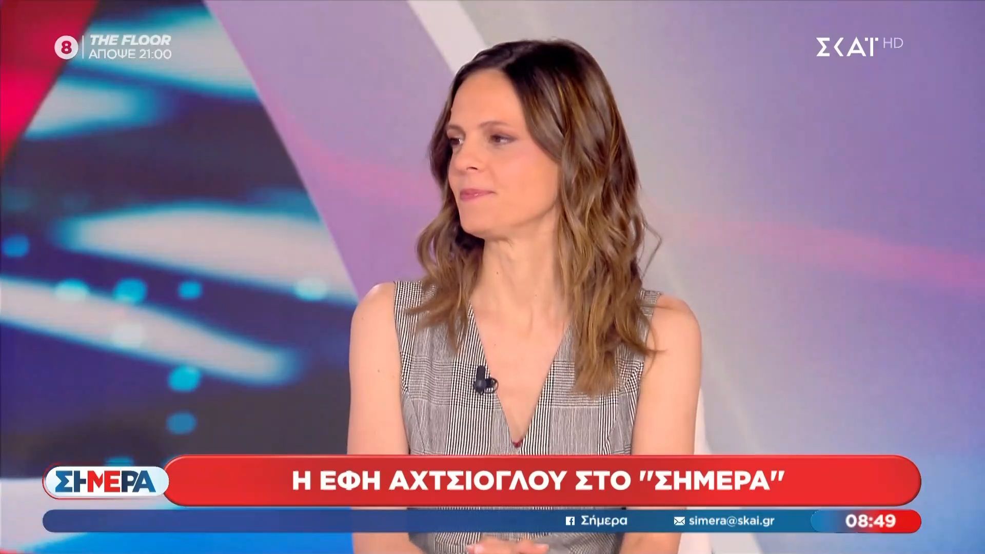 Ε. Αχτσιόγλου: «Θα έχει πρωταγωνιστικό ρόλο το κόμμα Τσίπρα»