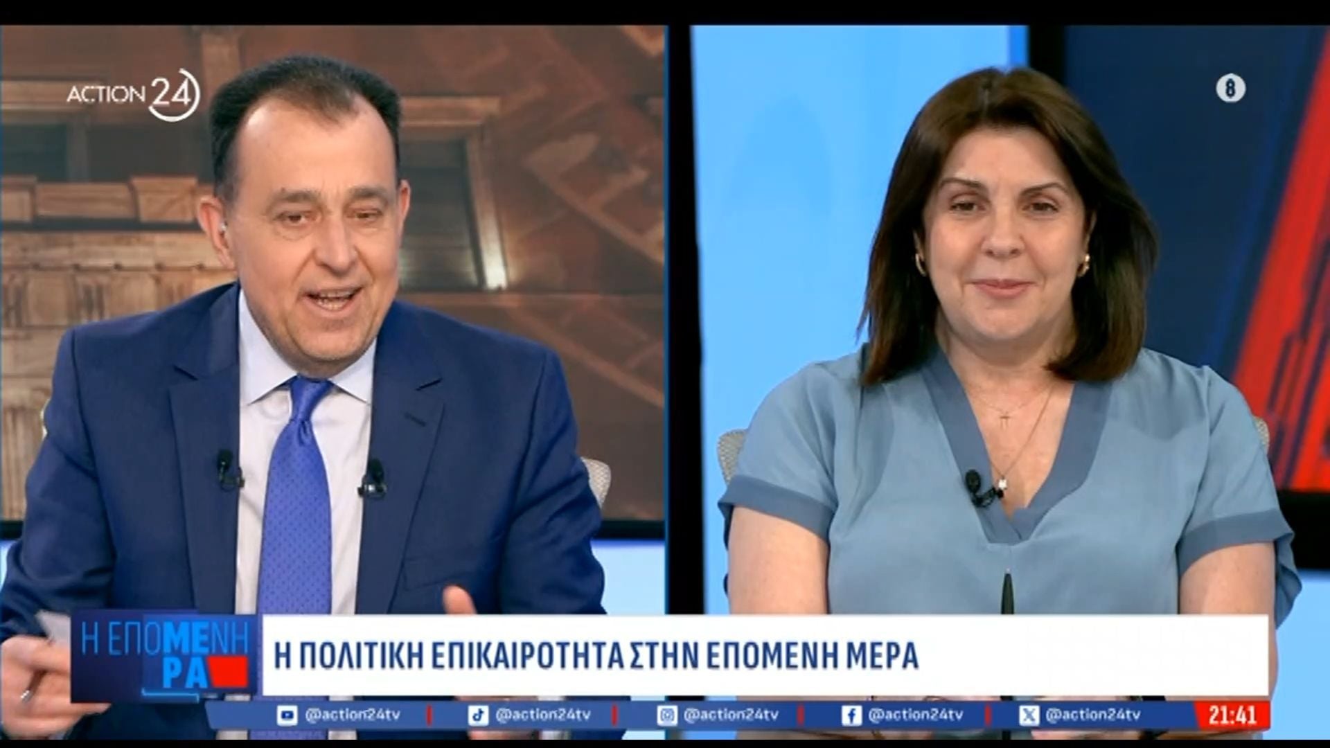 Ε. Χαλάτση: «Ήταν ατυχής η τοποθέτηση του κ. Δούκα για συνεργασία με τον Τσίπρα»
