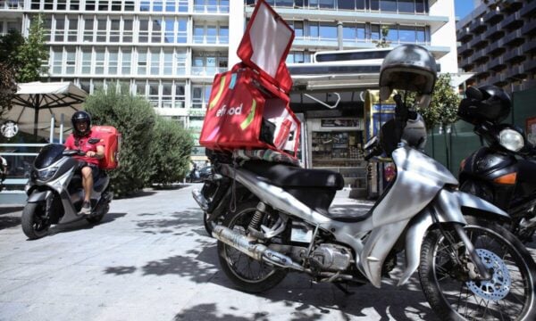 Efood: Αύξηση 32,94% στον κύκλο εργασιών το 2025