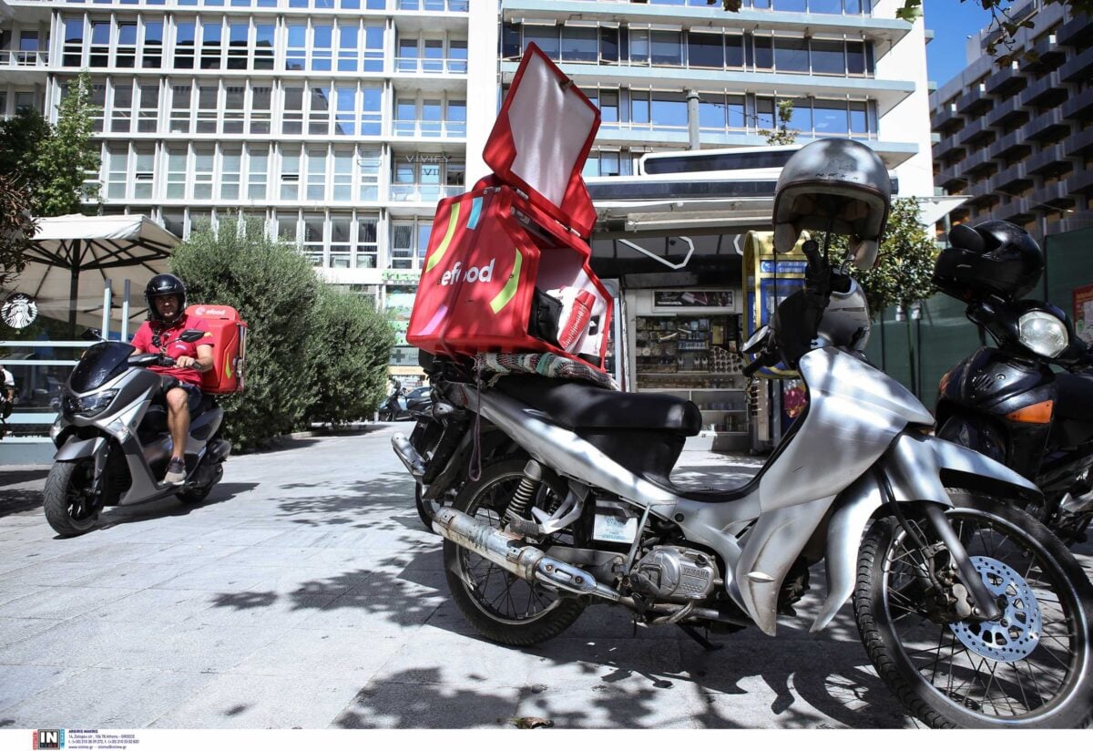 Efood: Αύξηση 32,94% στον κύκλο εργασιών το 2025