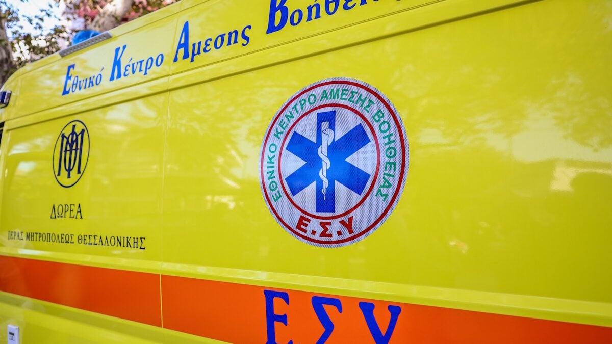 Θάσος: Πλήρωμα ασθενοφόρου πλήρωσε εισιτήριο στο φέριμποτ κατά την επείγουσα διακομιδή ασθενούς 1 Θάσος: Πλήρωμα ασθενοφόρου πλήρωσε εισιτήριο στο φέριμποτ κατά την επείγουσα διακομιδή ασθενούς