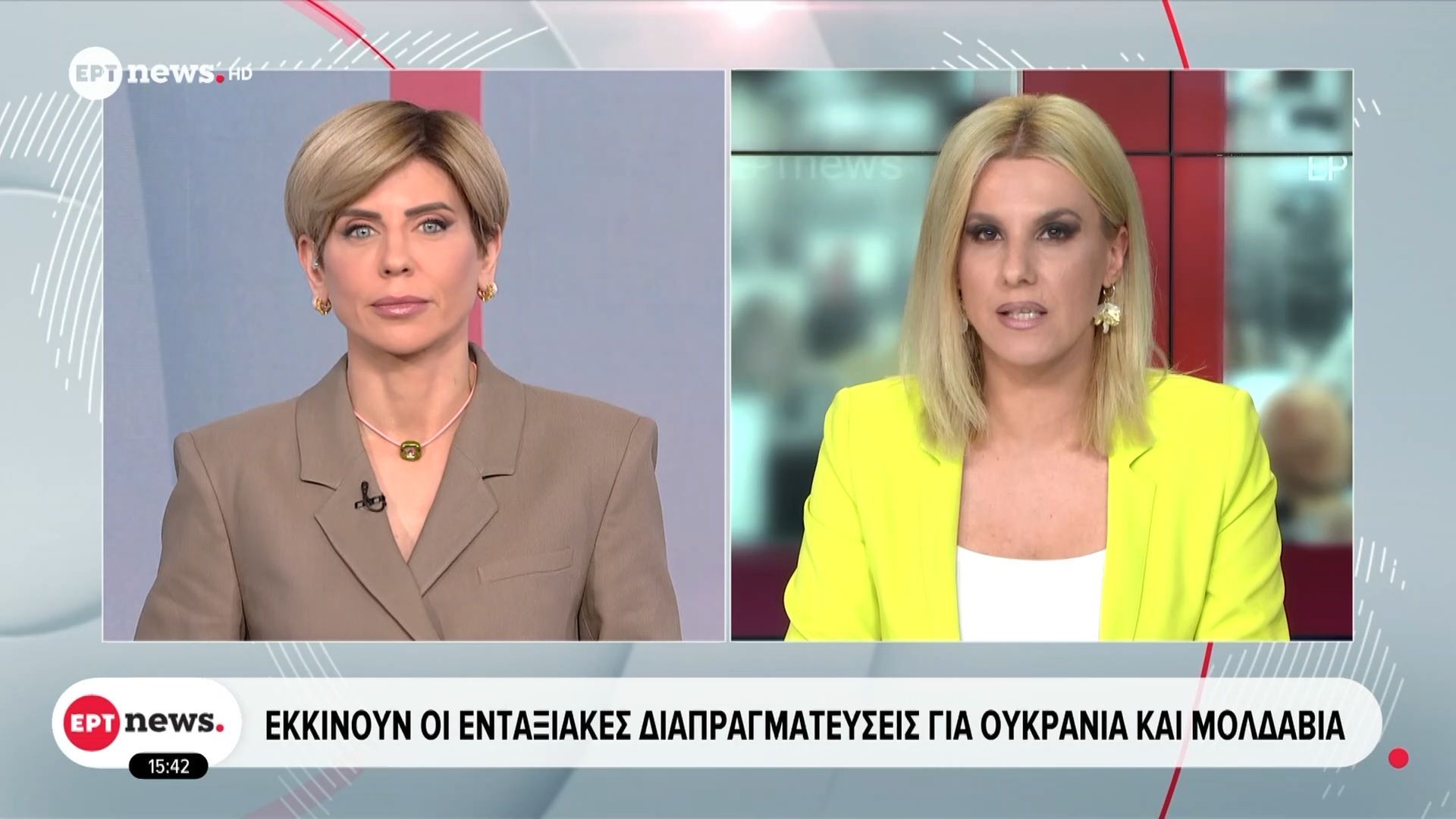 Εκκινούν οι ενταξιακές διαπραγματεύσεις για Ουκρανία και Μολδαβία