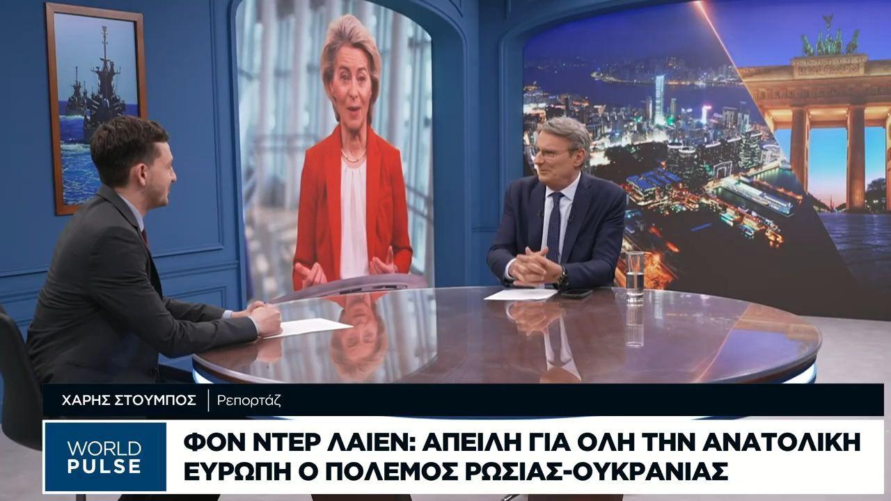 Εκρηξη θαλάσσιου drone σε ρουμανικό λιμάνι – Η Ουκρανία κατηγορεί τη Ρωσία για παρεμβολές
