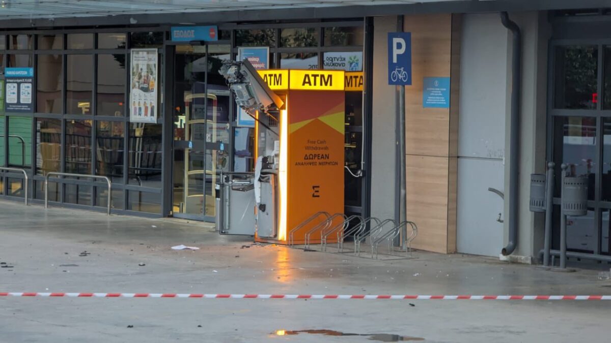 Βριλήσσια: Έκρηξη σε ΑΤΜ και κλοπή κασετινών μετρητών – Προηγήθηκε καταστροφή καμερών ασφαλείας