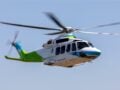 Σαουδική Αραβία: 14 νεκροί από πτώση ελικοπτέρου της Aramco