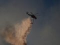 Στυλίδα: Φωτιά, επιχειρούν 3 εναέρια μέσα