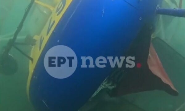 Μέτσοβο: Υποβρύχια πλάνα από το πυροσβεστικό ελικόπτερο που έπεσε στη λίμνη Αώου