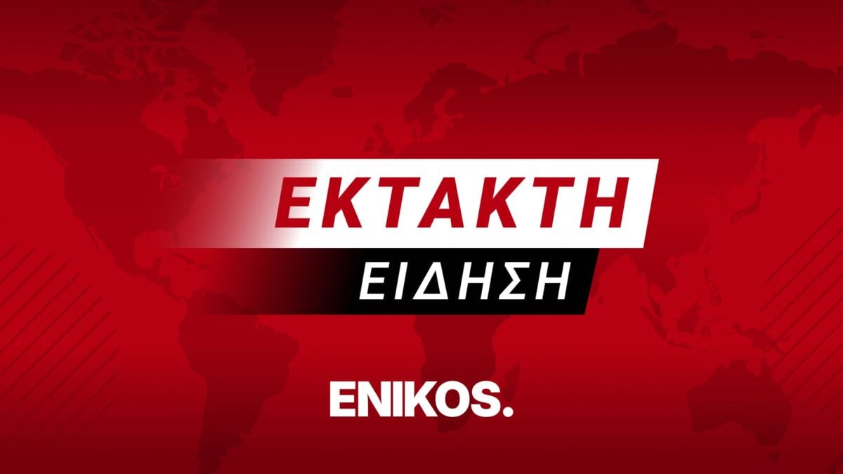 Τραμπ: «Δεν έπρεπε να συμβεί το χτύπημα στη Βηρυτό» – Μήνυμα σε Ισραήλ και Χεζμπολάχ να τερματίσουν τις επιθέσεις 1 Τραμπ: «Δεν έπρεπε να συμβεί το χτύπημα στη Βηρυτό» – Μήνυμα σε Ισραήλ και Χεζμπολάχ να τερματίσουν τις επιθέσεις