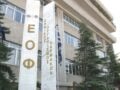 ΕΟΦ ανακαλεί δύο αρώματα: Περιέχουν αρωματικές ουσίες σε συγκεντρώσεις που θα έπρεπε να αναγράφονται υποχρεωτικά