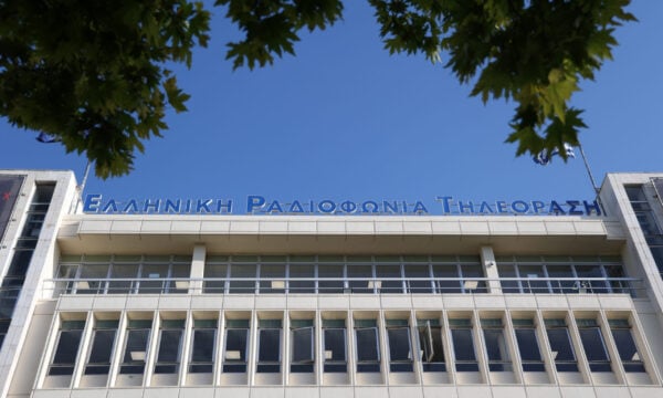 «Κουτσουπιές»: Η νέα καθημερινή σειρά της ΕΡΤ και οι πρωταγωνιστές της