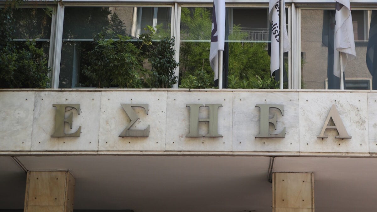 Ο δημοσιογράφος Γιάννης Αμανατίδης πέθανε σε ηλικία 77 ετών 1 Ο δημοσιογράφος Γιάννης Αμανατίδης πέθανε σε ηλικία 77 ετών
