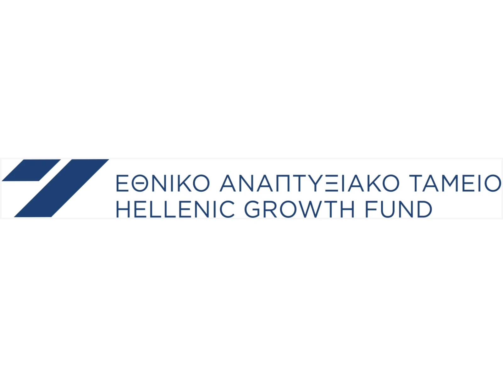Υπερταμείο γίνεται Εθνικό Αναπτυξιακό Ταμείο – Τι σηματοδοτεί η αλλαγή επωνυμίας