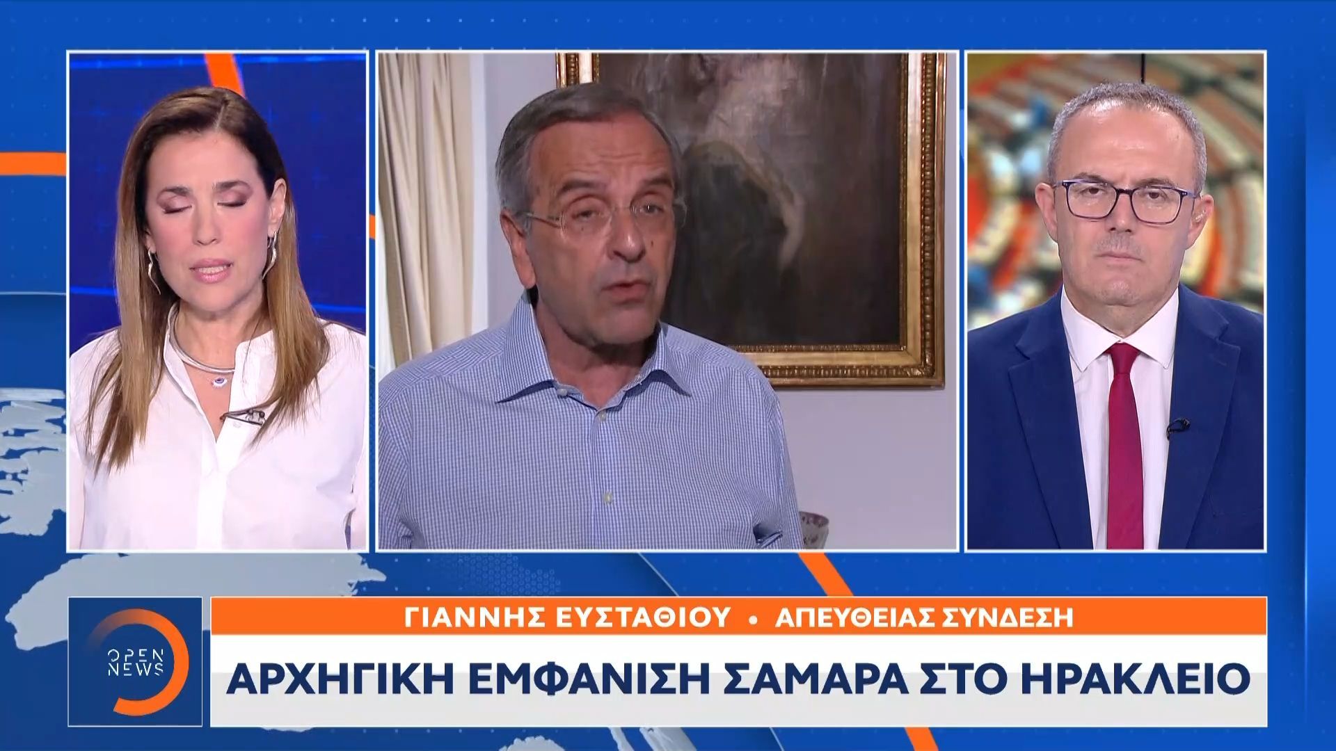 Έτοιμος για κόμμα ο Σαμαράς – Εκτιμά ότι οι θέσεις του διατρέχουν οριζόντια όλα τα κομματικά ακροατήρια