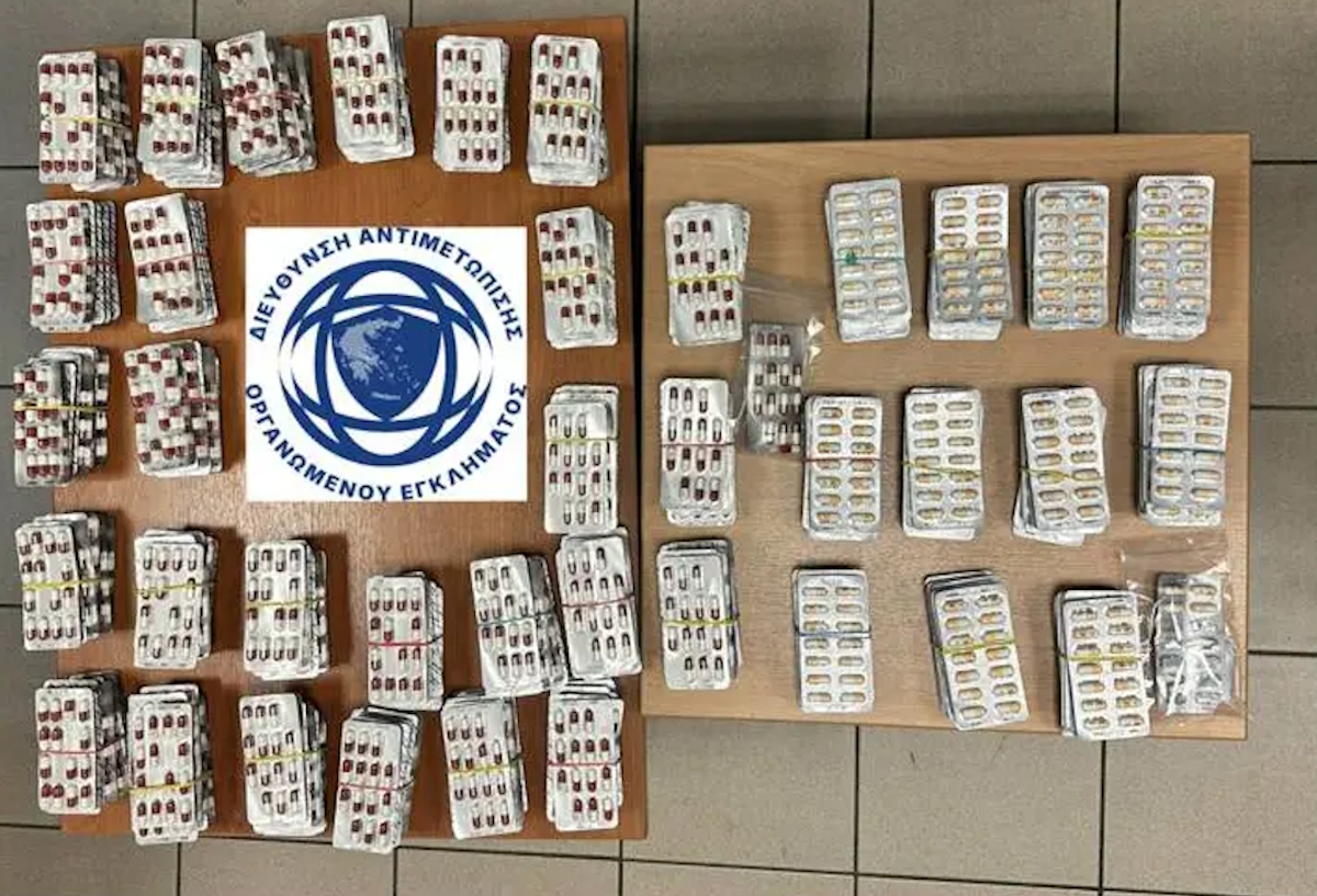 Συνελήφθη Τούρκος στην Ελλάδα, με ερυθρά αγγελία της Interpol: Κατασχέθηκαν 5.300 φαρμακευτικά σκευάσματα που είχε για διακίνηση
