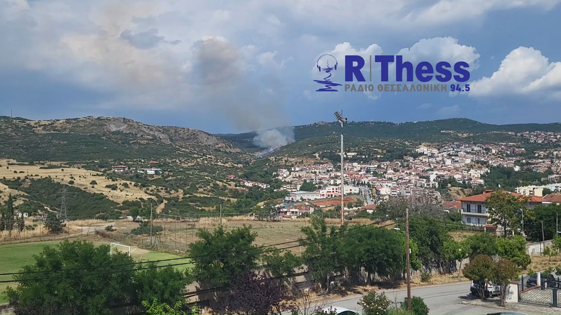 Φωτιά στο Φίλυρο Θεσσαλονίκης