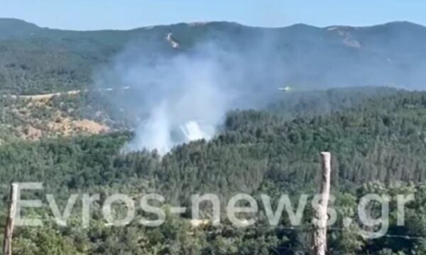 Φωτιά στον Έβρο σε δασική έκταση στο Μέγα Δέρειο