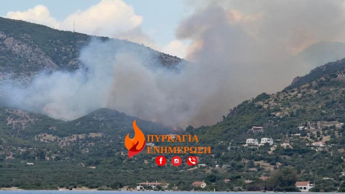 Φωτιά στο Λουτράκι 