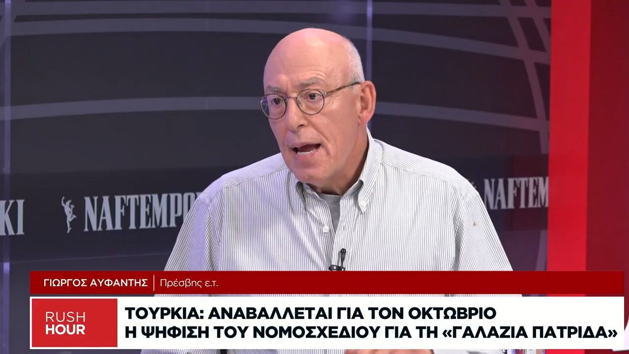 Γ. Αϋφαντής_ Ο Σαμαράς θα ανακοινώσει την κατάλληλη στιγμή το κόμμα του
