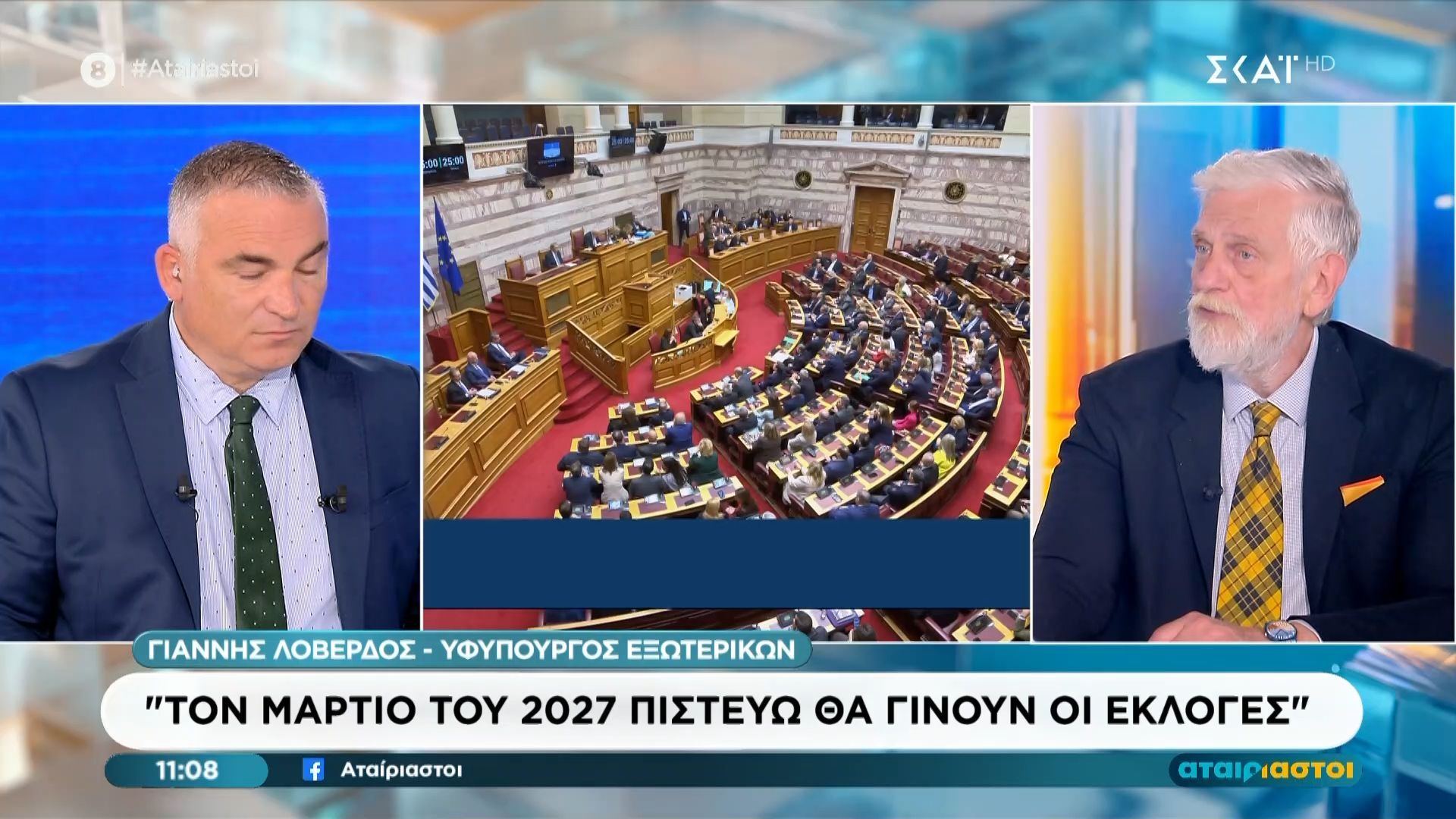 Γ. Λοβέρδος: «Η ΝΔ με το μόνο που θα μπορούσε να συγκυβερνήσει είναι το ΠΑΣΟΚ»